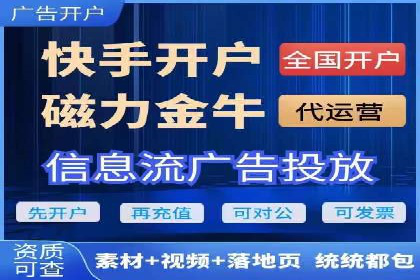 百度竞价案例分析：成功秘诀