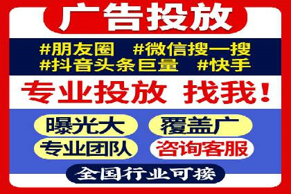 电商领域信息流平台的用户行为研究案例
