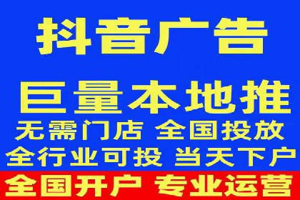 成功案例：SEM竞价代运营助力企业实现持续增长
